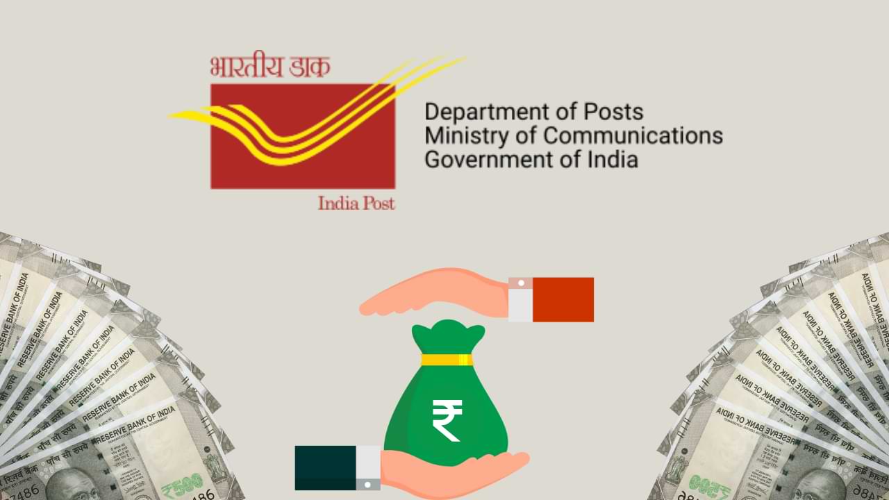How To Open FD in Indian Post Office