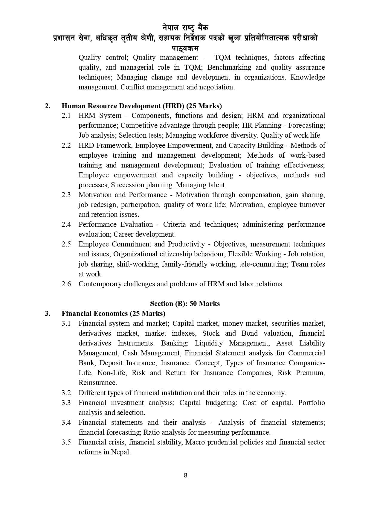 ADBL Assistant Director Syllabus 6
