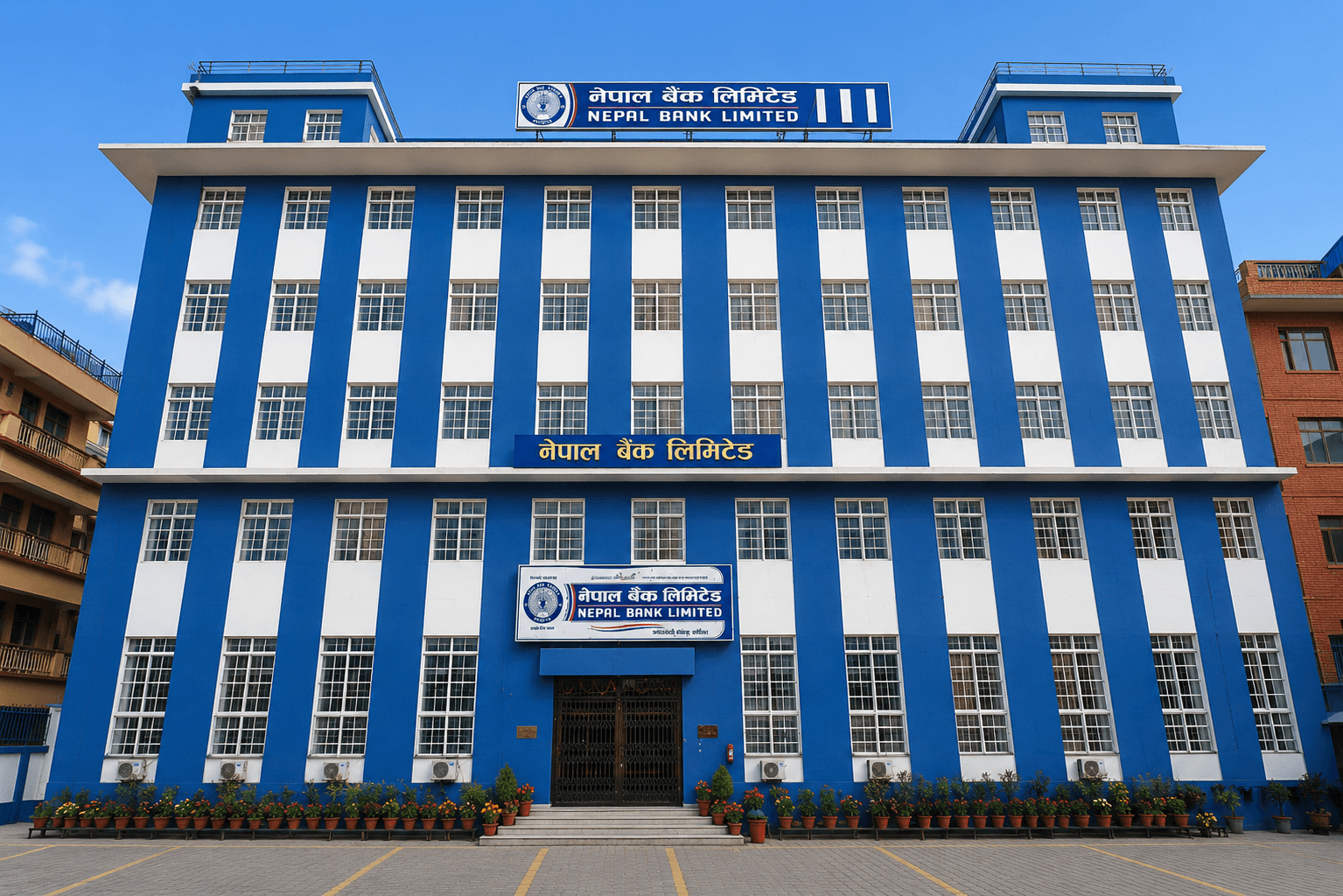 Nepal Bank building head office