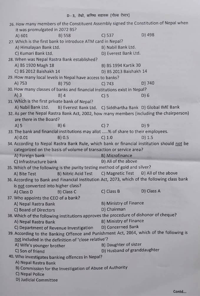 Nepal Bank Gold Tester old question