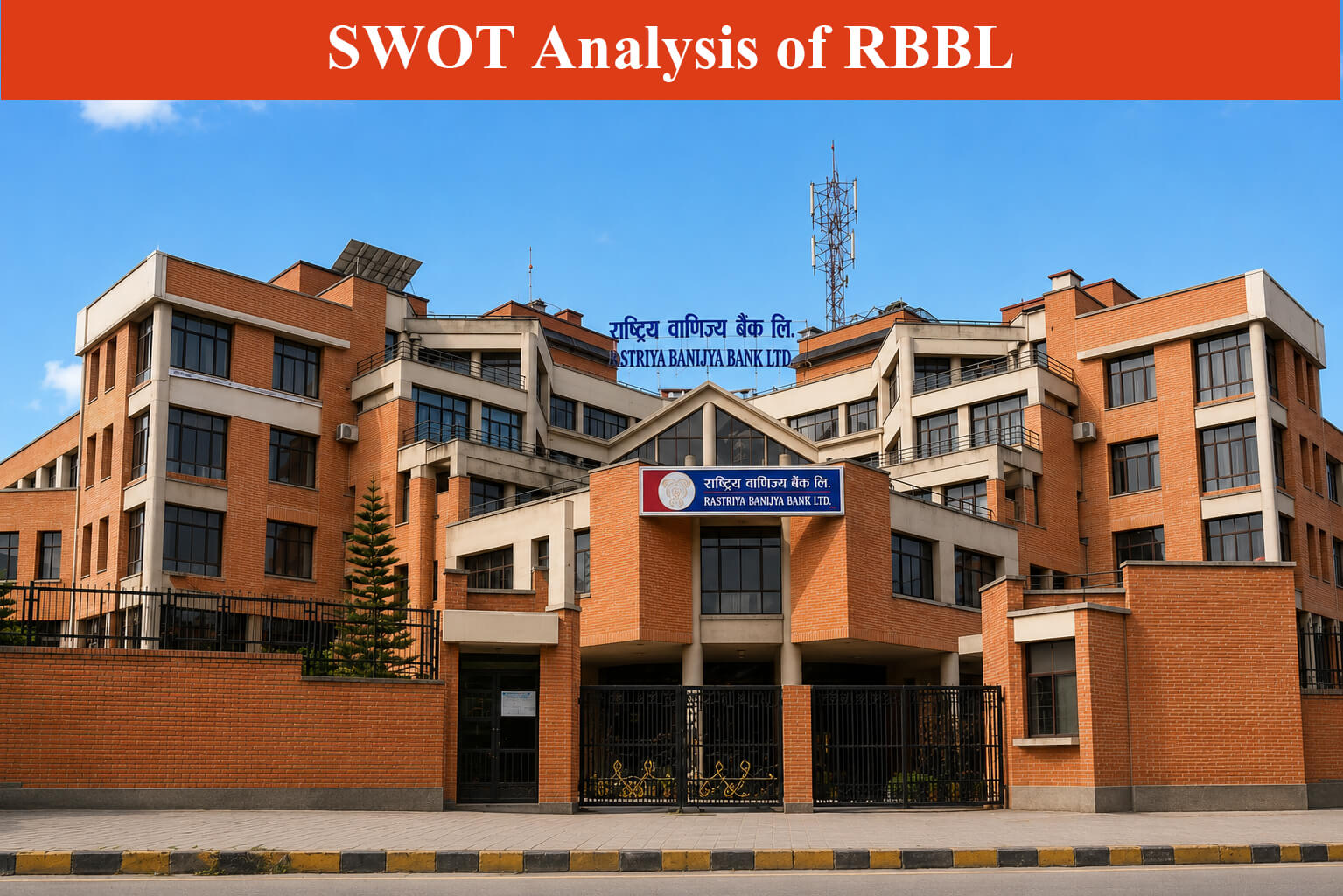 SWOT Analysis of RBB